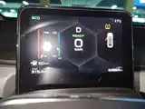 Photo 12 - Geely Geometry A