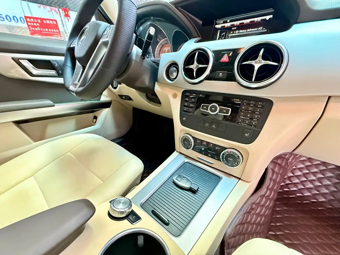 Mercedes-Benz GLK-Class 2015 GLK 300 4MATIC Fashion Ultimate Edition фото 15