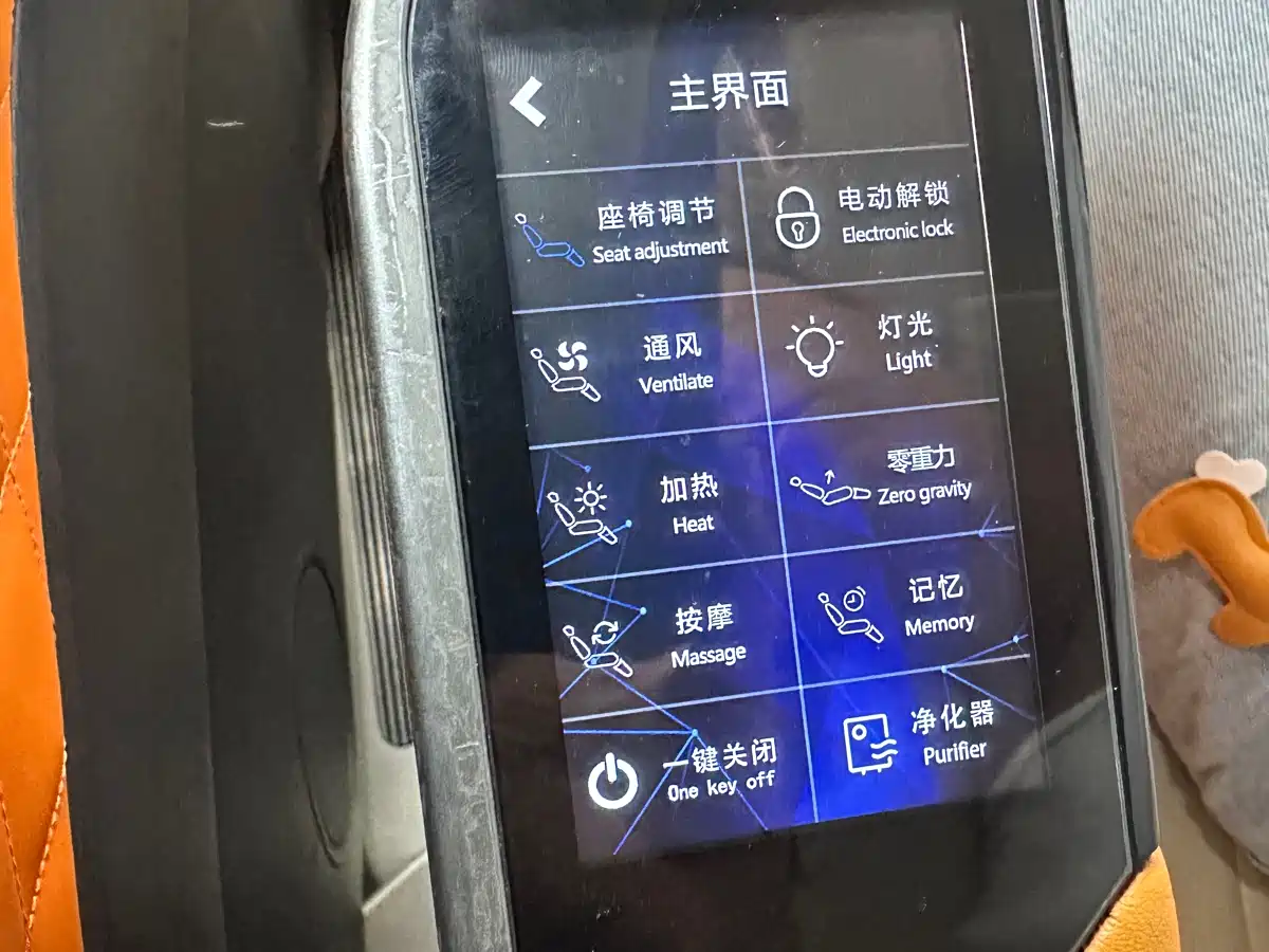 GAC Trumpchi Trumpchi M8 2021 Leading Show Series 390T Prestige Edition фото 13