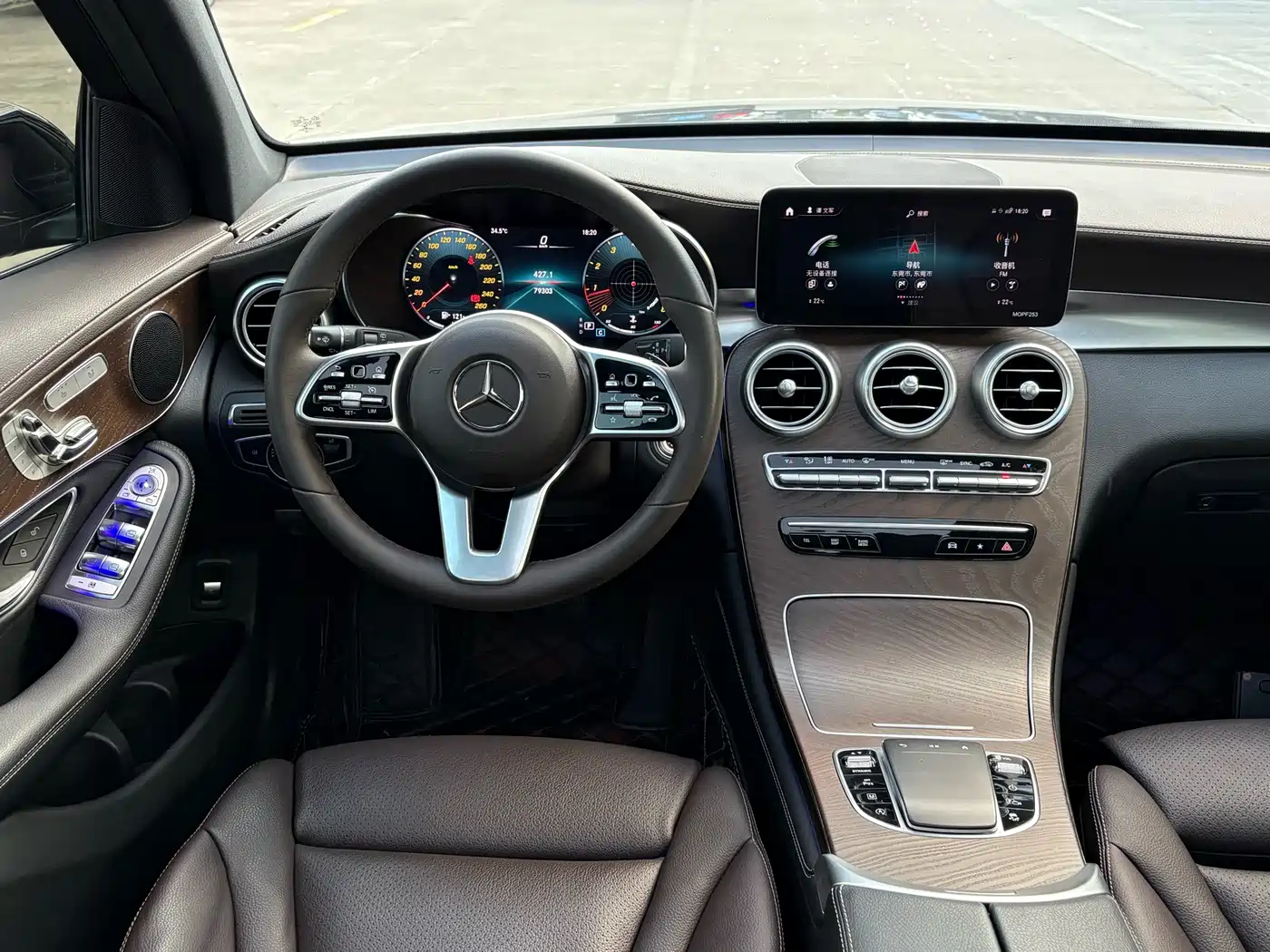 Mercedes-Benz GLC 2020 GLC 300 L 4MATIC Dynamic фото 5
