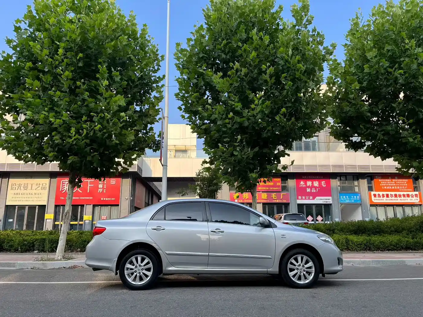 Toyota Corolla 2009 2008 1.8L Manual GL-i Sunroof Special Edition