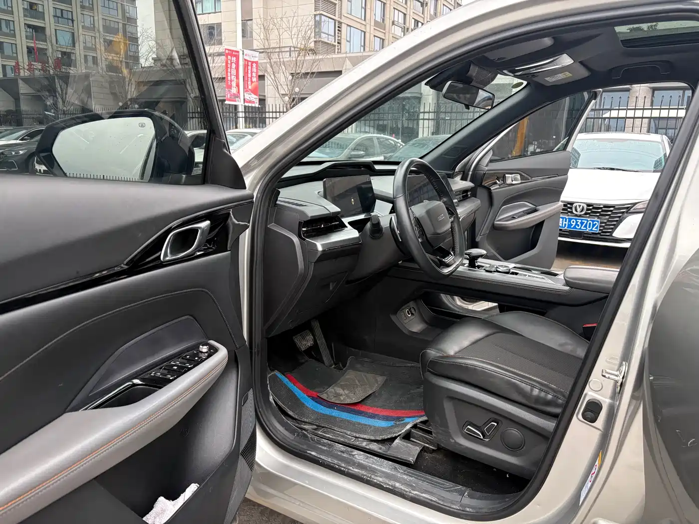 CHANGAN CHANGAN AUCHAN Z6