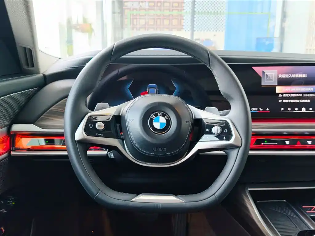 BMW 7 Series 2023 Model 735Li Luxury Package фото 15