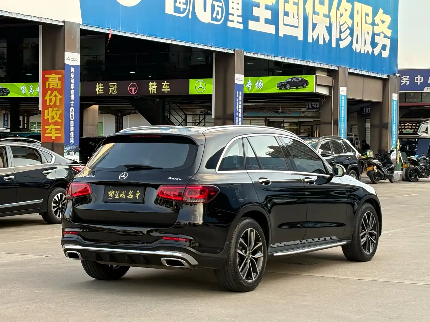 Mercedes-Benz GLC 2020 GLC 300 L 4MATIC Dynamic фото 18