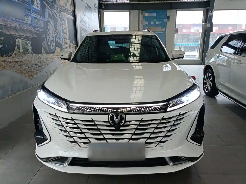 CHANGAN CS75PLUS