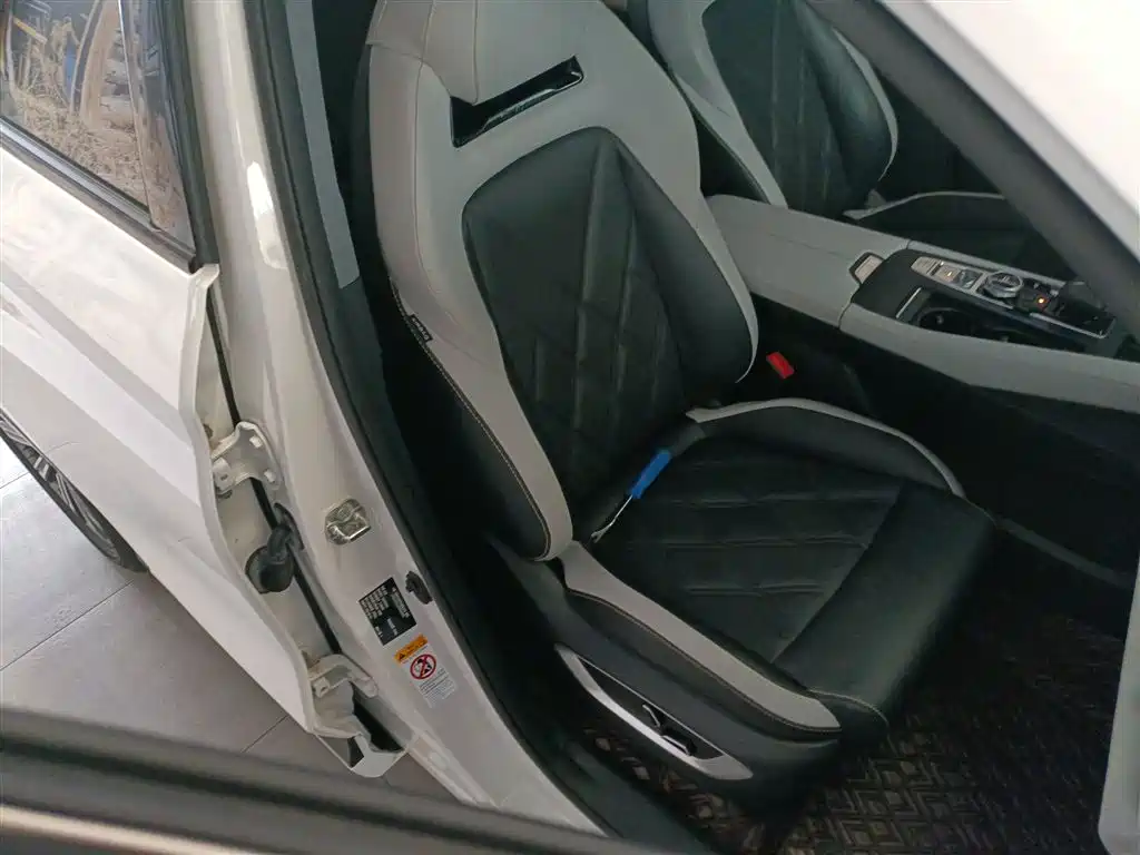 CHANGAN CS75PLUS
