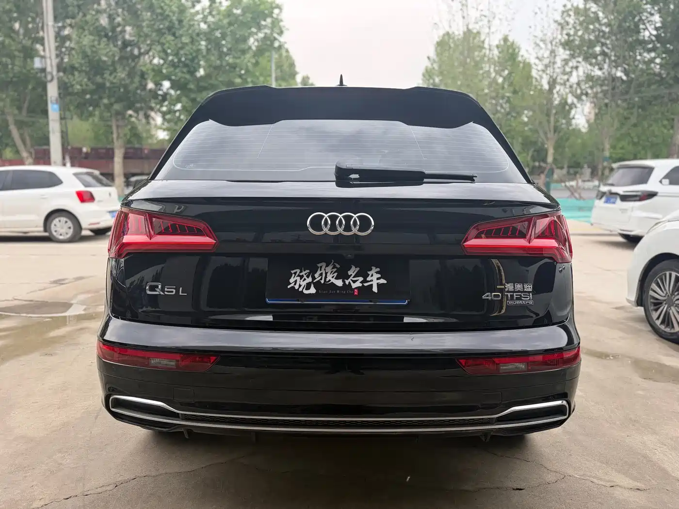 Audi Q5L 2021 40 TFSI Fashion Elegance фото 9