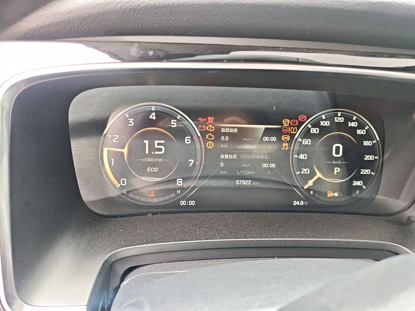 GAC Trumpchi Trumpchi M8 2021 Leading Show Series 390T Prestige Edition фото 12
