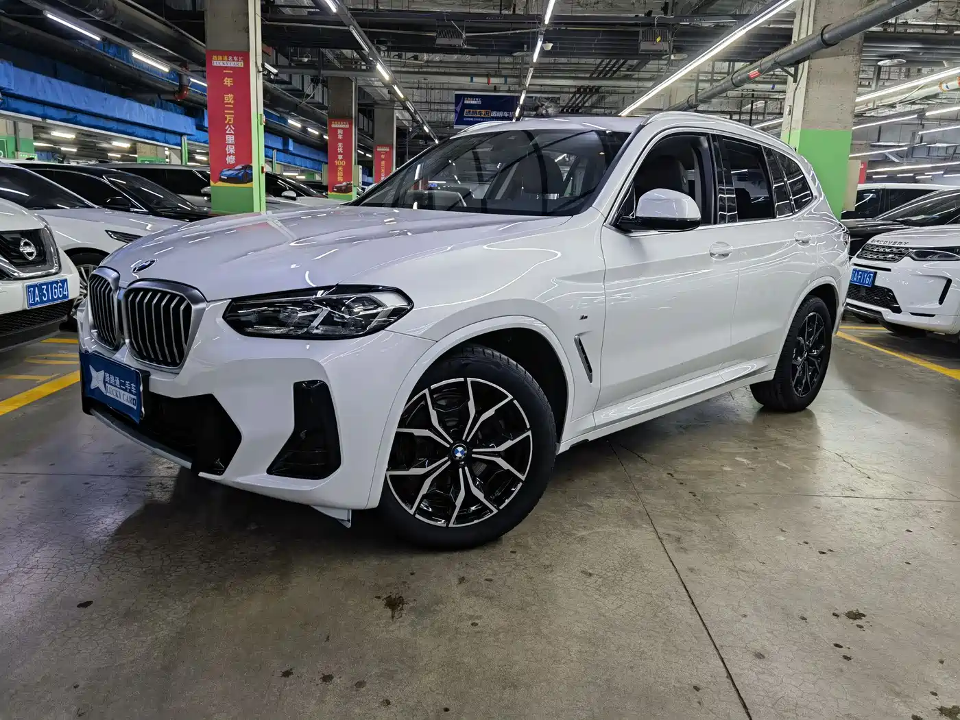 BMW X3 2022 Facelift xDrive25i M Sport Package