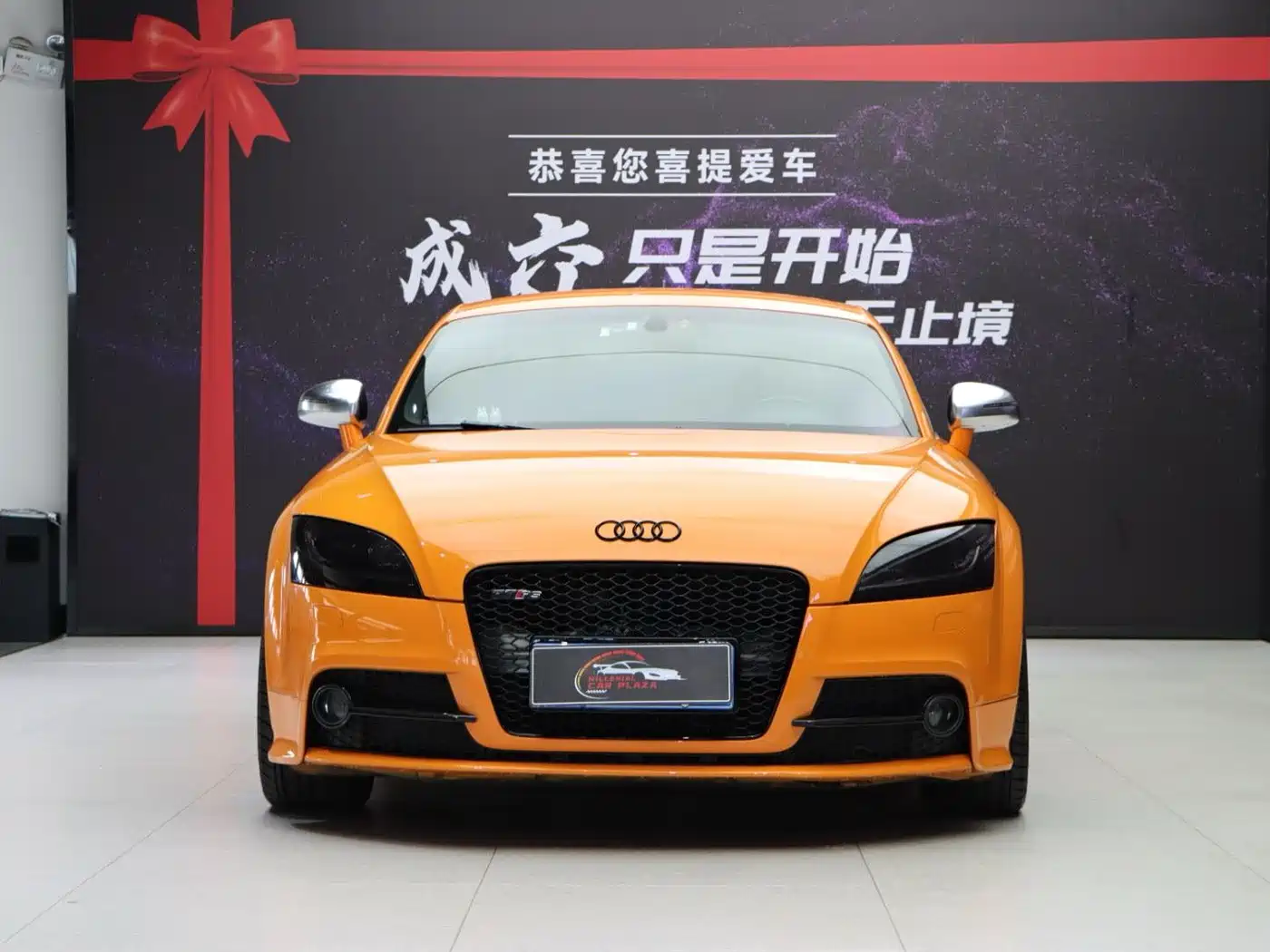 Audi TTS 2013 2013 TTS Coupe 2.0TFSI quattro