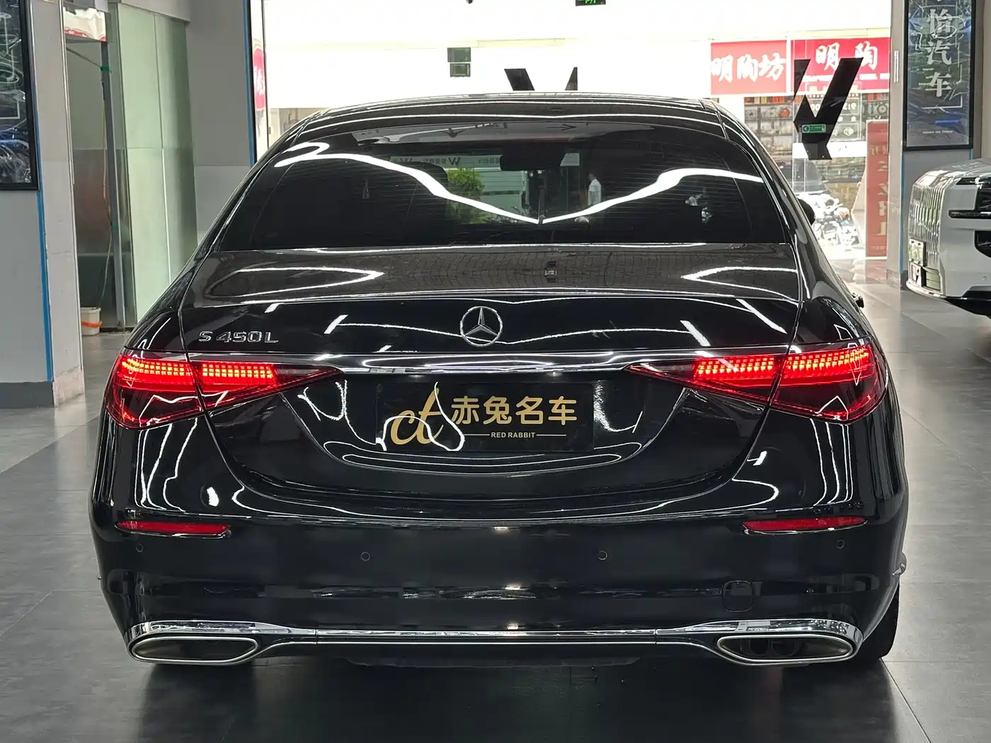 Mercedes-Benz S-Class 2022 S 400 L Business фото 4