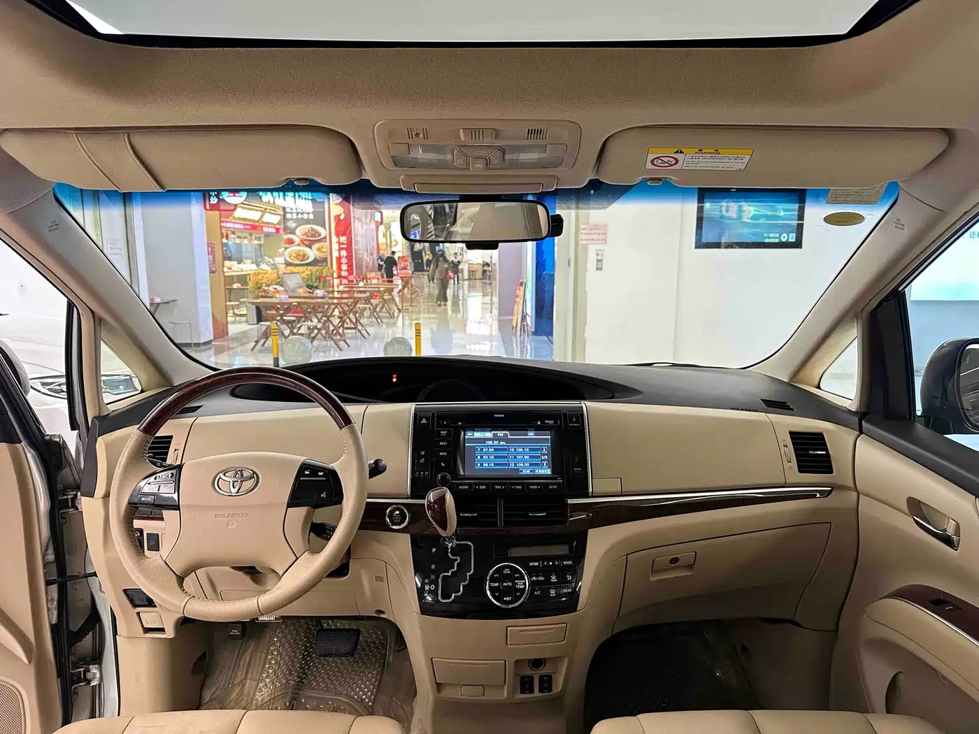 Toyota Previa 2012 2.4L 7-Seater Luxury Edition фото 20
