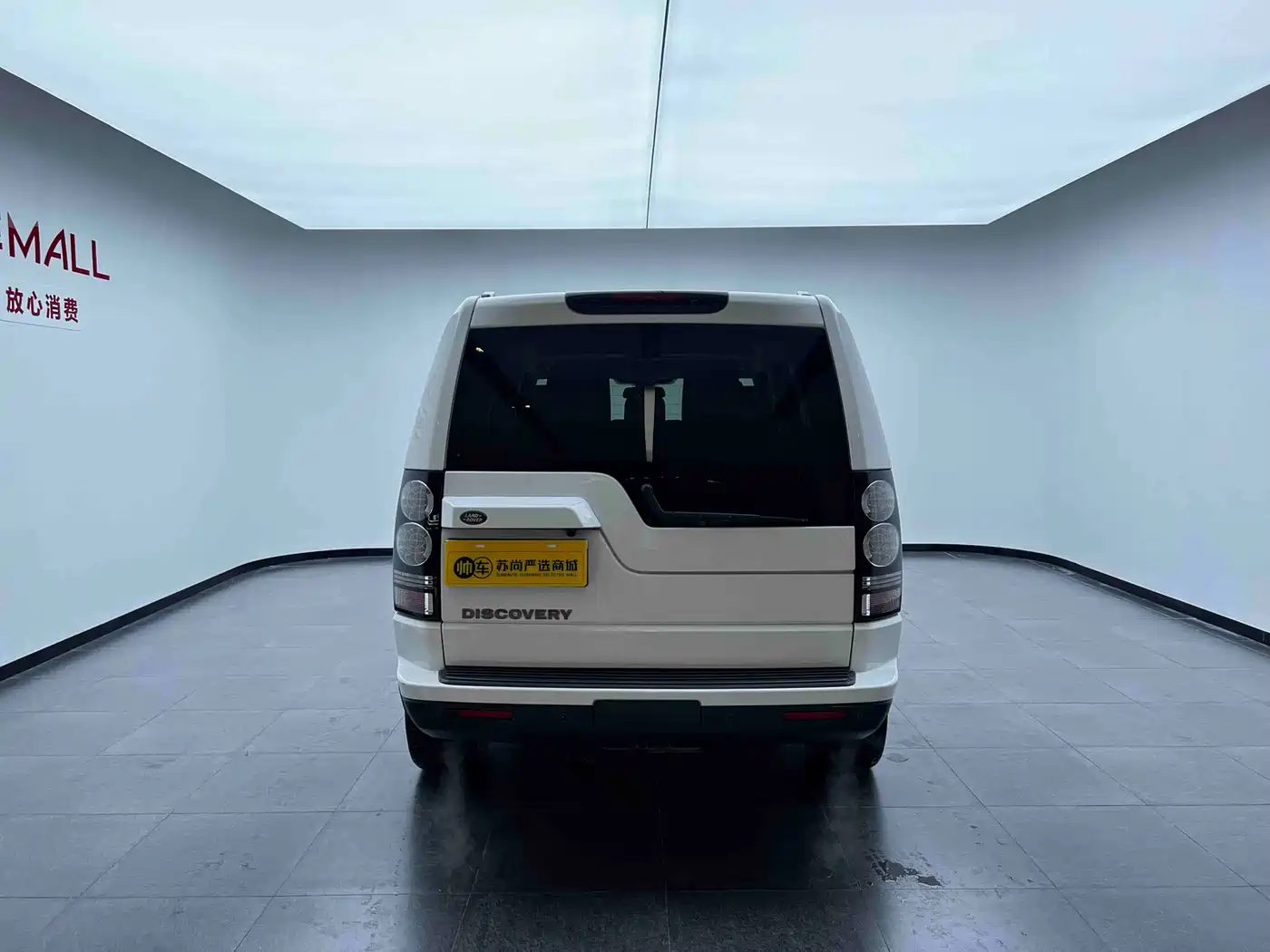 Land Rover Discovery 2015 3.0 SC V6 SE фото 8