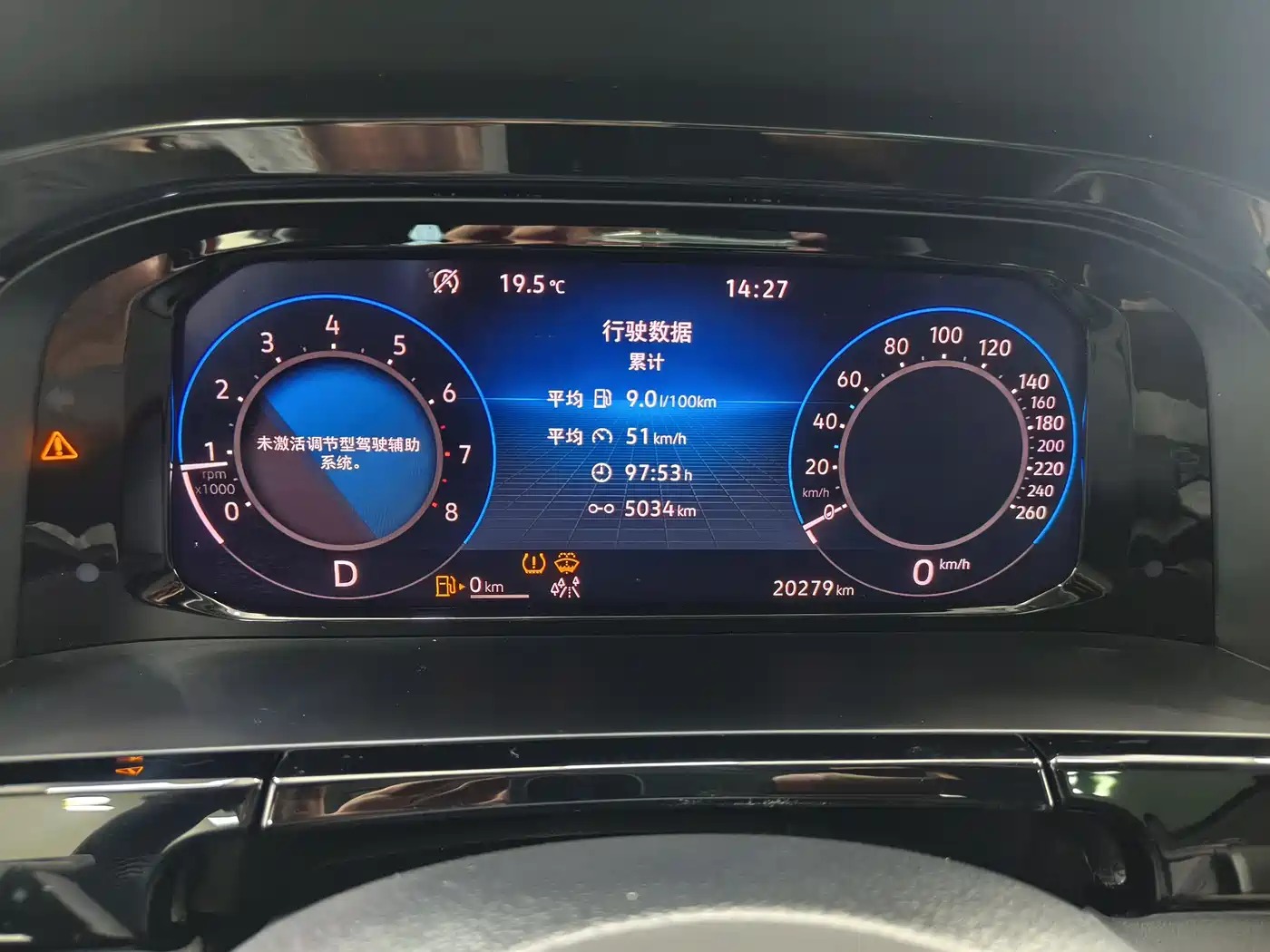 Volkswagen Teramont 2023 Teramont X 380TSI 4Motion Premium Luxury фото 13