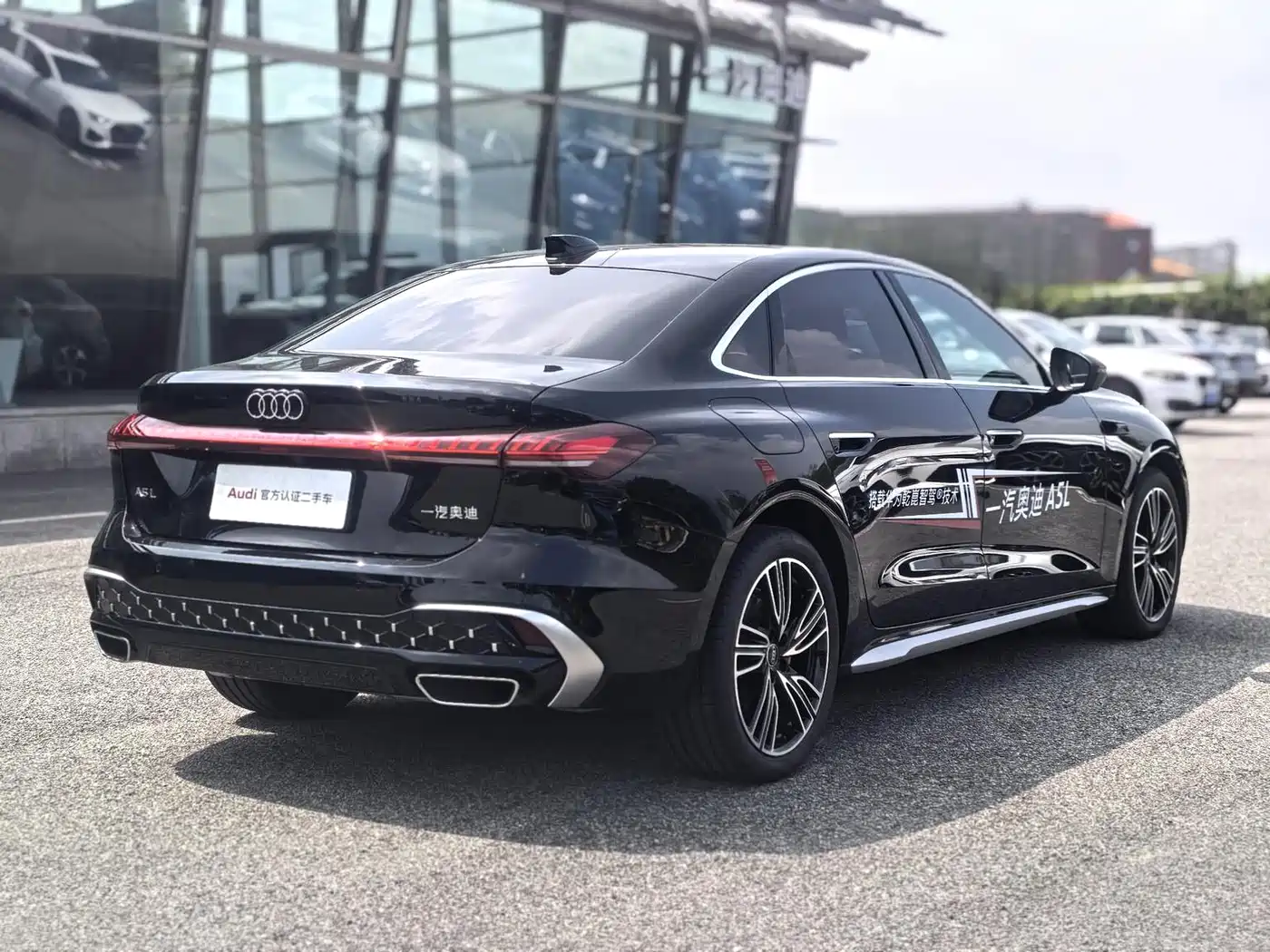 2026 Audi A5L
