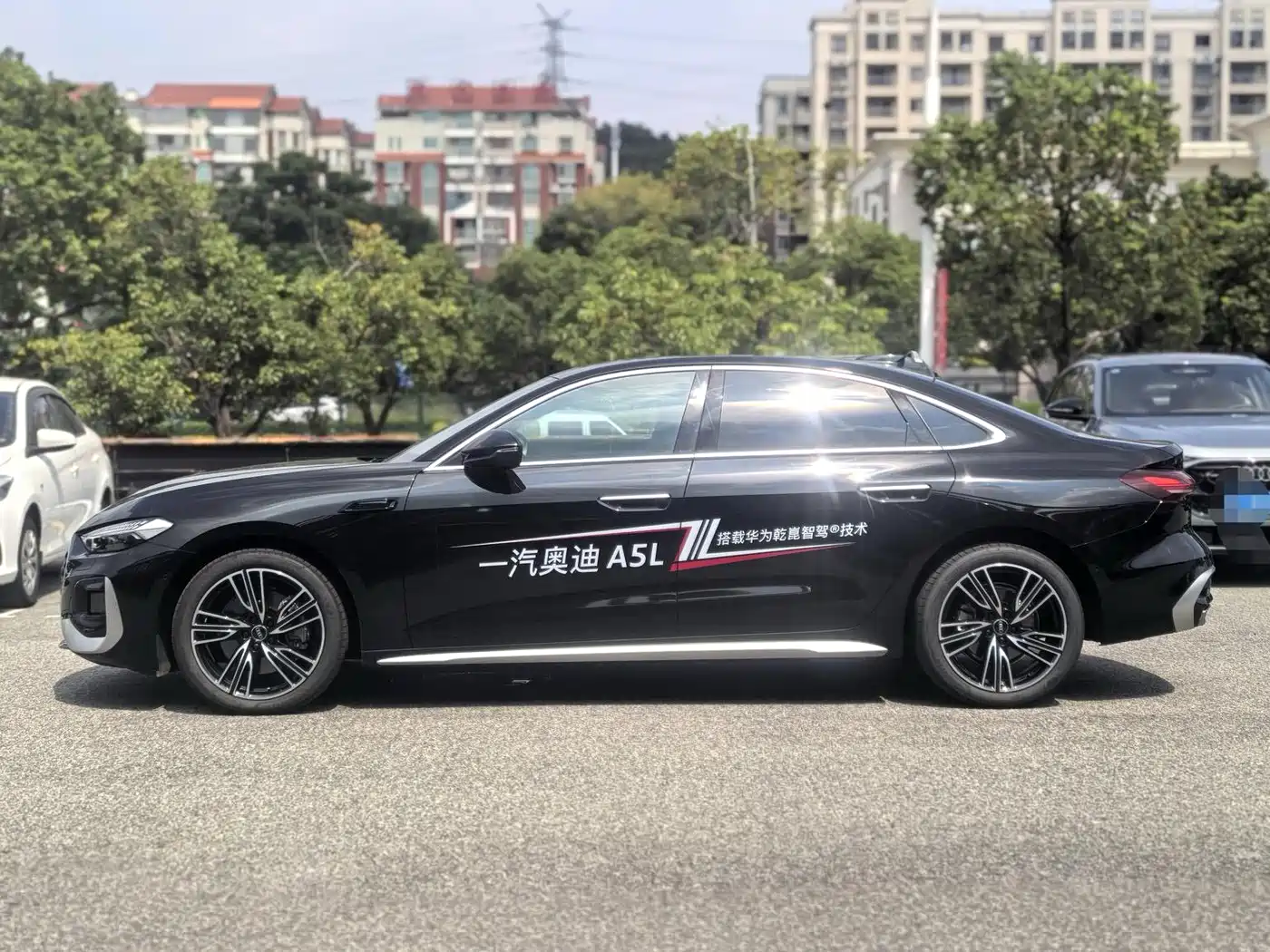Audi A5L 2026 2025 2.0T Navigation Edition