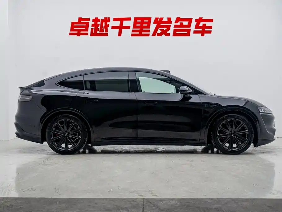 Zhijie Luxeed R7 2025 2026 All-electric UItra