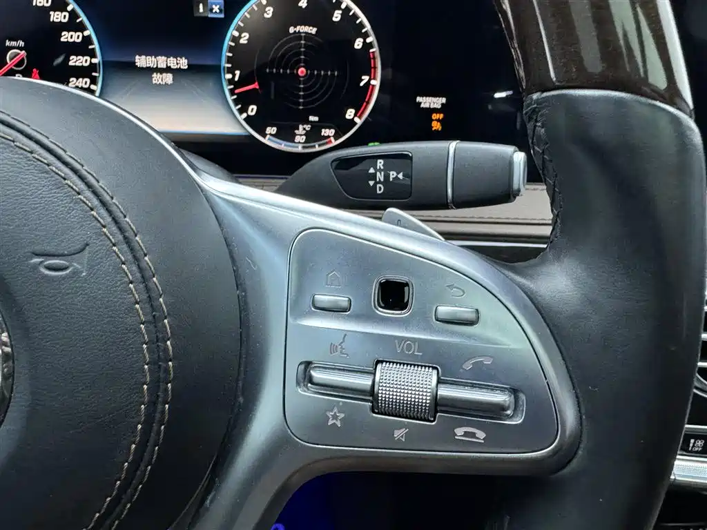 Mercedes-Benz Maybach S-Class 2019 S 450 4MATIC фото 28