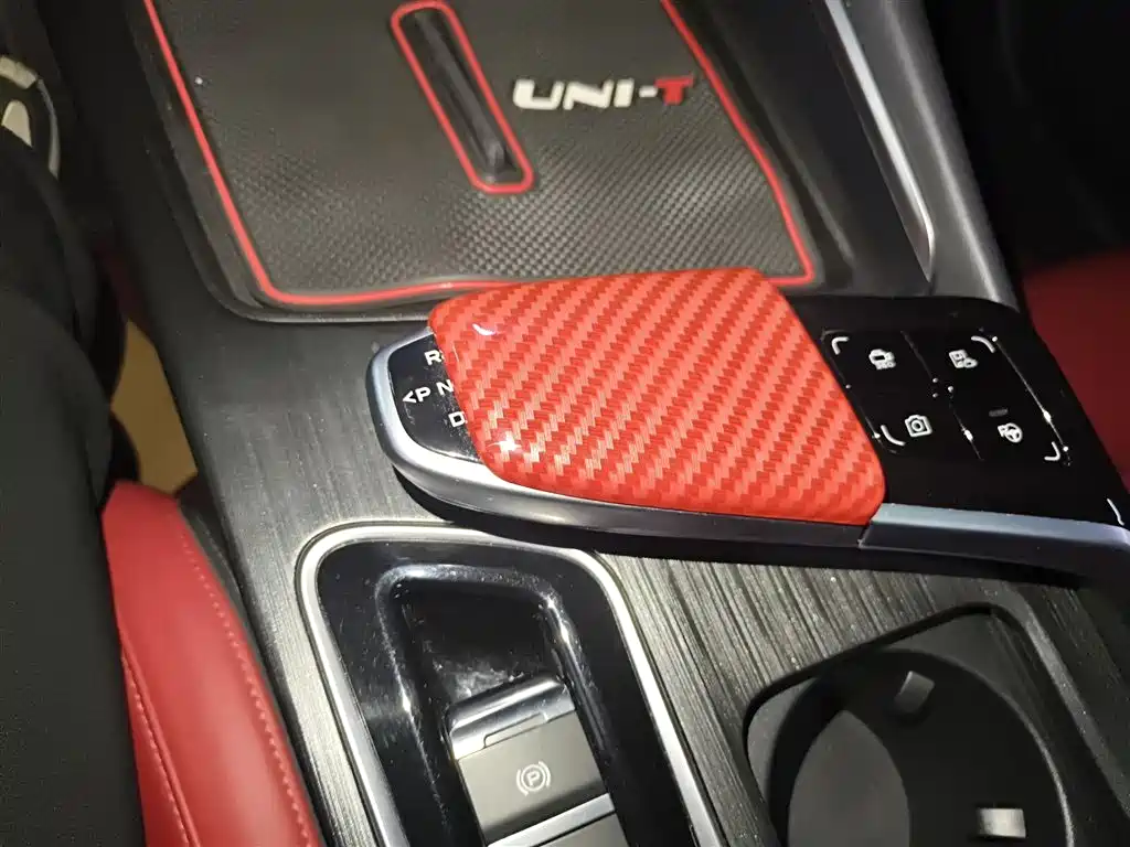 Changan UNI-T 2020 2020 1.5T Flagship