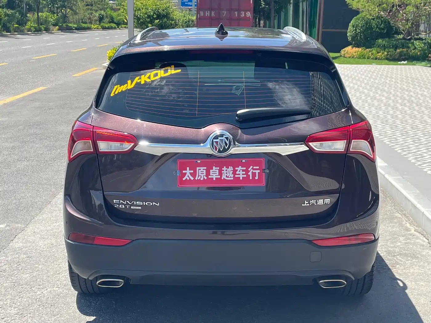 Buick Envision Plus 2019 28T AWD Elite Model China VI фото 5