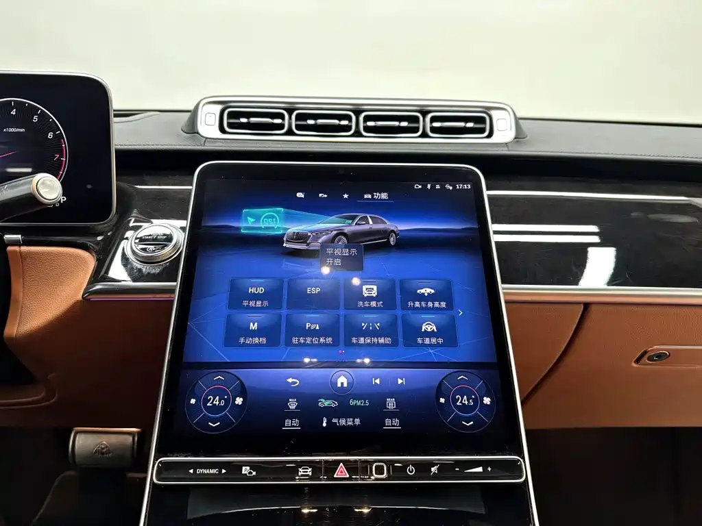 Mercedes-Benz Maybach S-Class 2024 2023 S 480 4MATIC