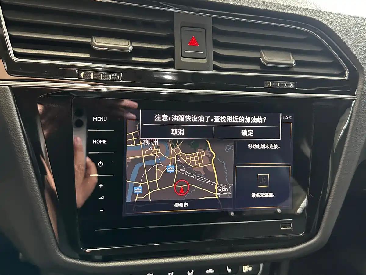 Volkswagen Tiguan L 2021 330TSI Automatic 2WD R-Line Premium фото 17