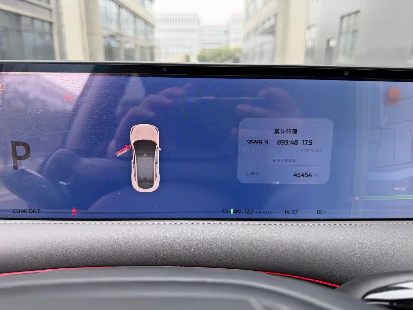 ZHIJI AUTOMOBILE ZHIJI LS6