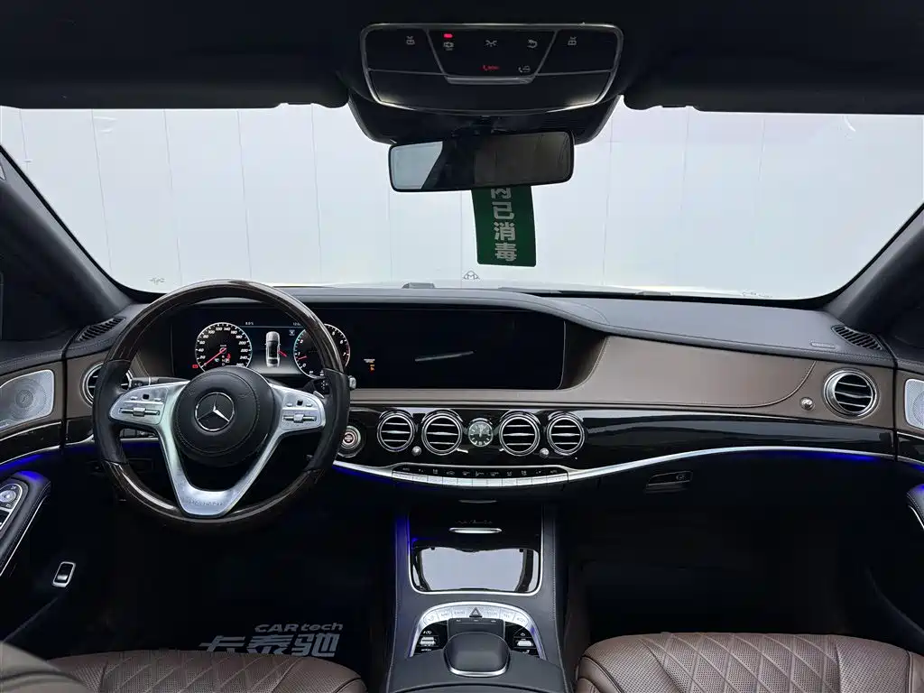 Mercedes-Benz Maybach S-Class 2019 S 450 4MATIC фото 15