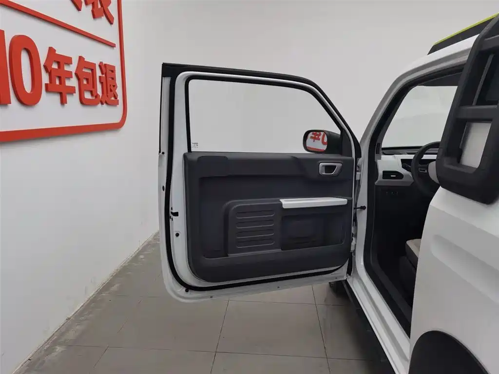 GEELY GALAXY PANDA