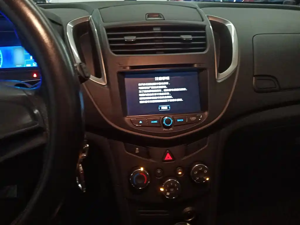 Chevrolet Trax 2016 1.4T Automatic 2WD Comfort Sunroof Edition фото 3