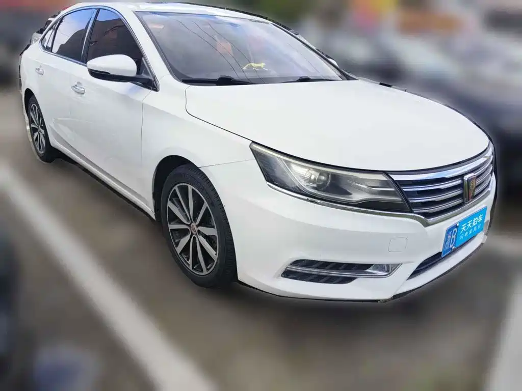 Photo 3 - Roewe i6