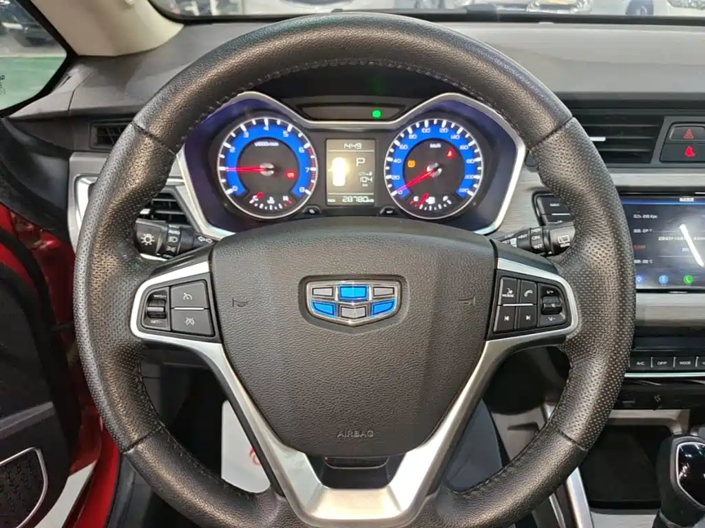 Geely Vision X3 2017 2017 1.5L Automatic Premium