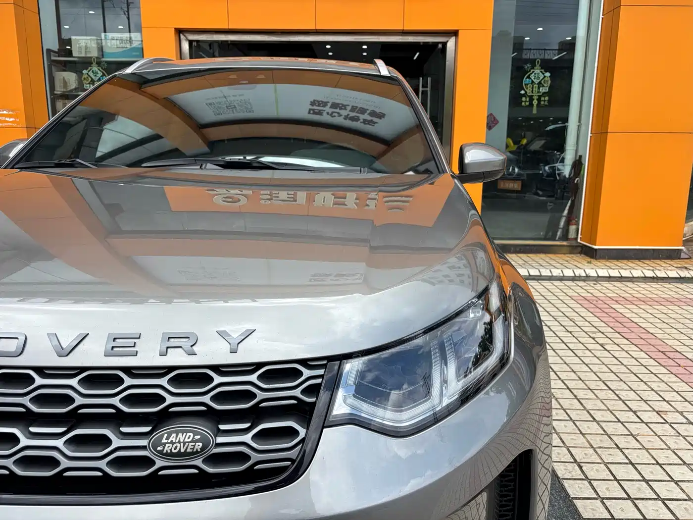 Land Rover Discovery Sport 2021 249PS R-Dynamic S Performance Edition фото 36