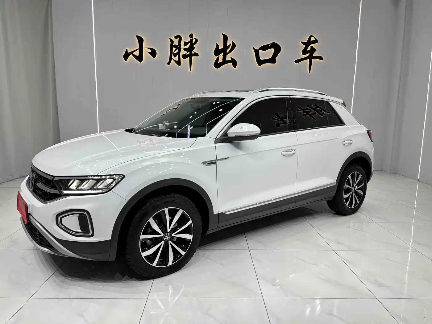 Volkswagen T-ROC 2023 280TSI DSG 2WD Time Edition