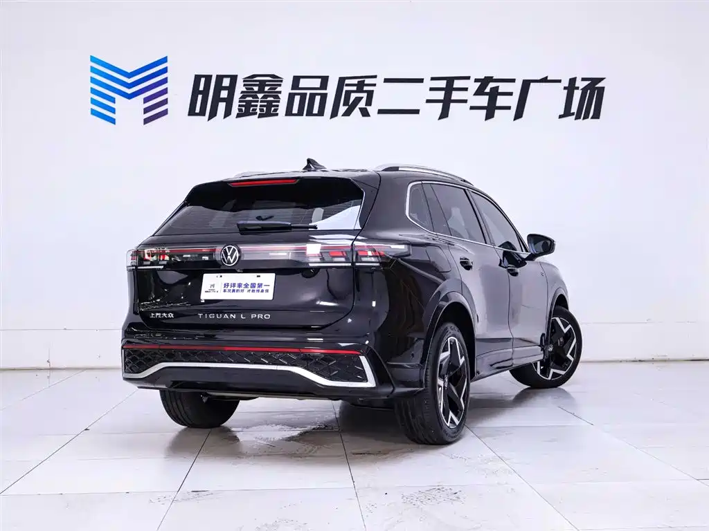 Volkswagen Tiguan L 2024 PRO 330TSI 2WD R-Line Smart Edition фото 7