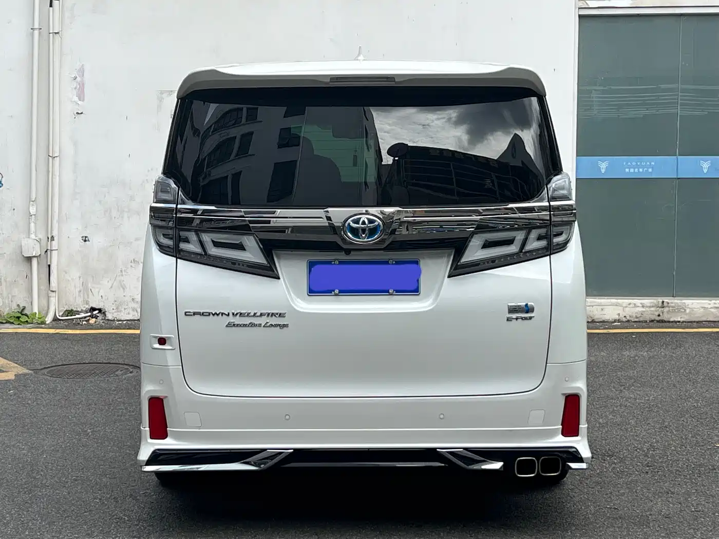 Toyota Vellfire 2022 2021 Crown Hybrid 2.5L HV Premium Edition