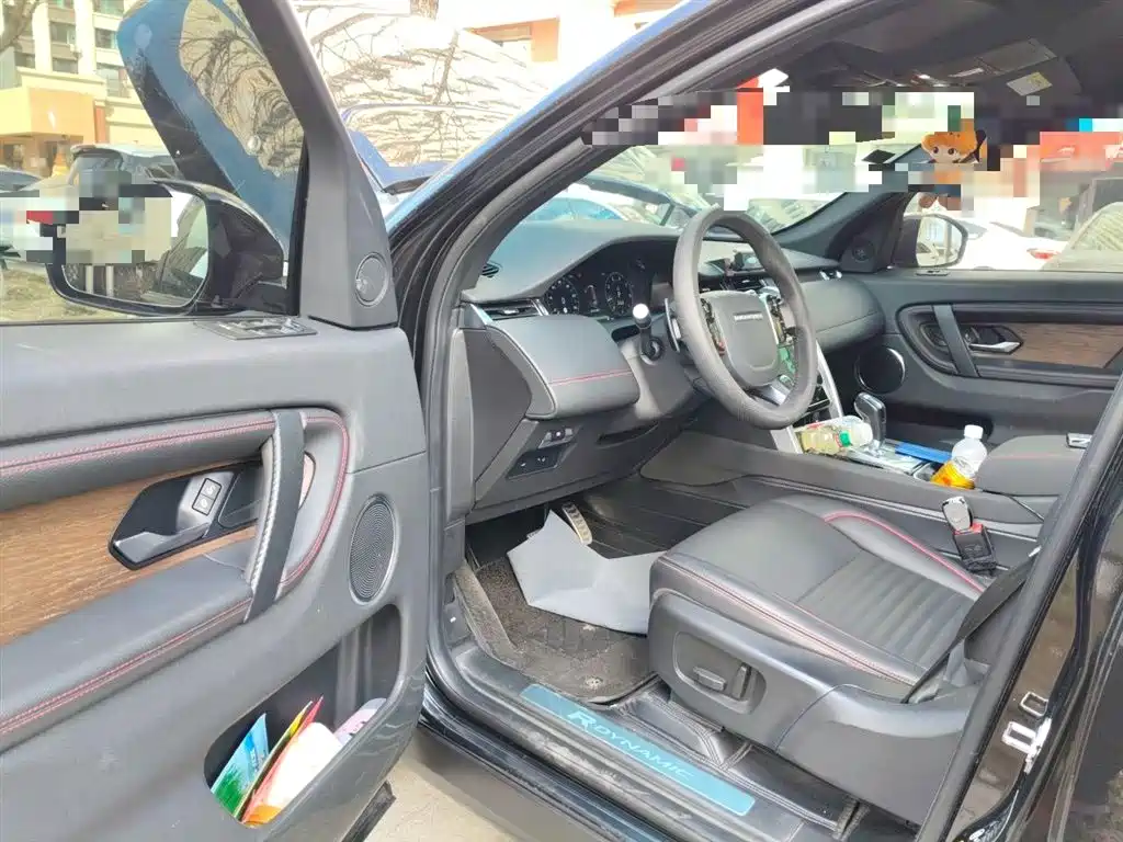 Land Rover Discovery Sport 2020 249PS R-Dynamic Performance фото 14