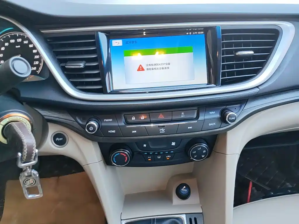 Фото 13 - Buick Excelle