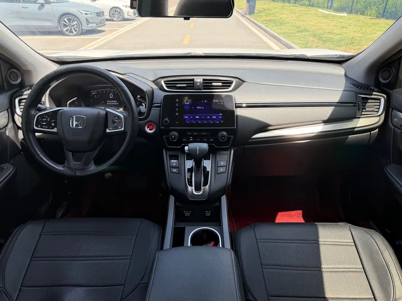 Honda Haoying 2020 2020 240TURBO CVT 2WD Luxury