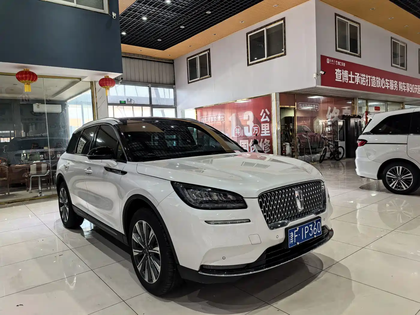 LINCOLN ADVENTURER