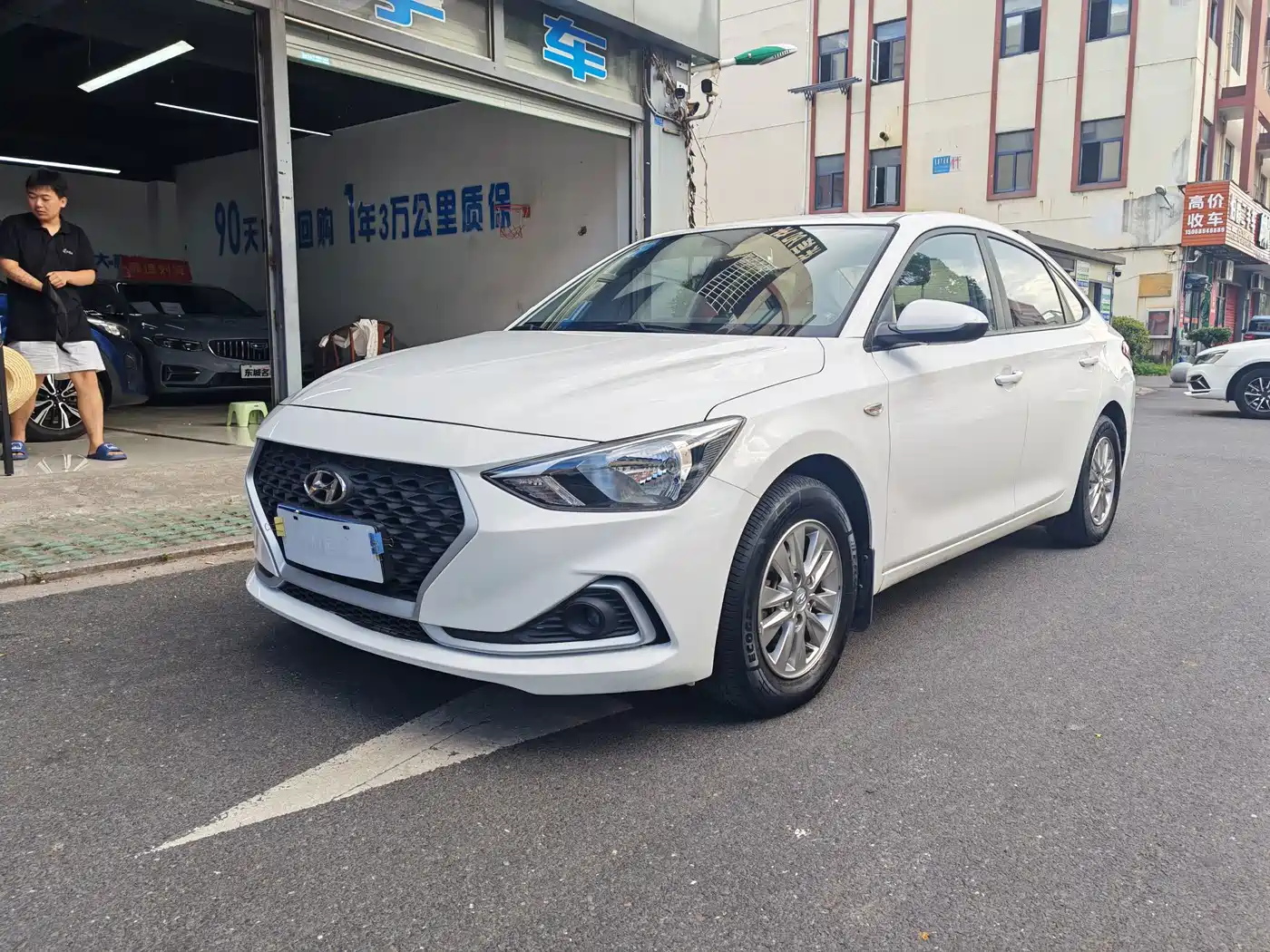 Hyundai Elantra 2018 1.6L Automatic Pleasing Edition GL China VI