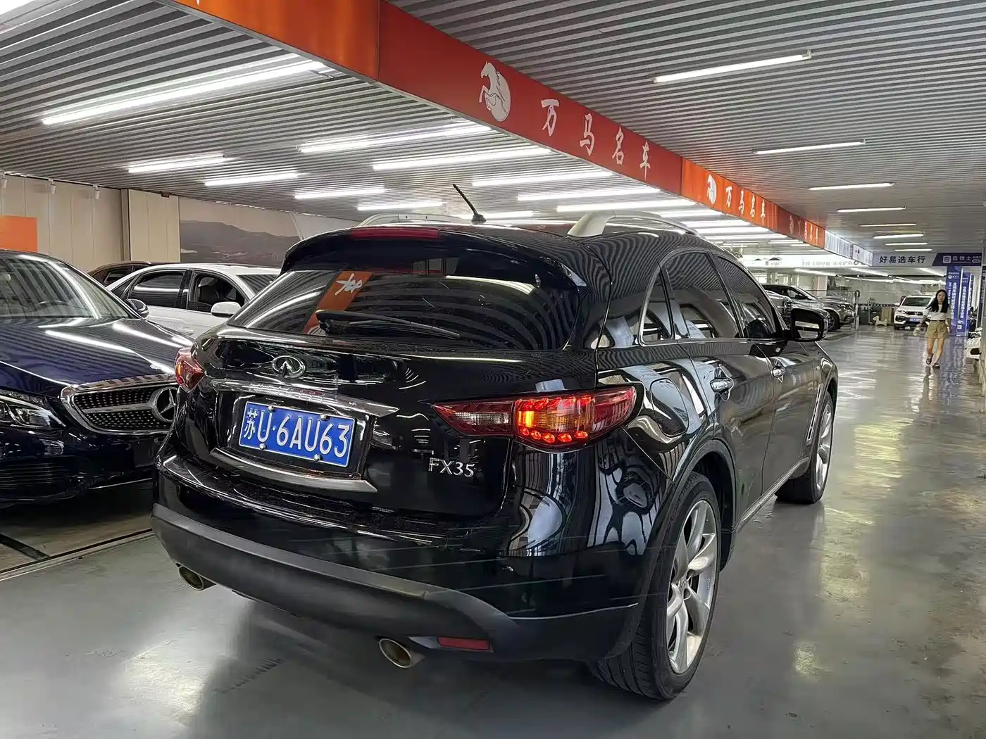 2013 Infiniti FX