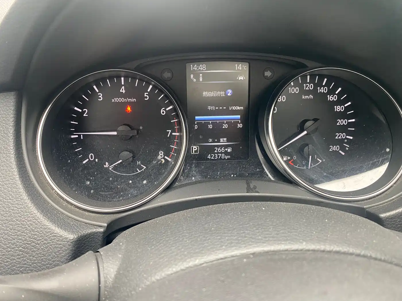 Nissan Qashqai, миниатюра 16