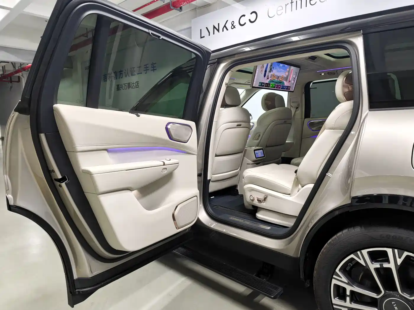 Lynk & Co 900 2025 2025 2.0T Ultra