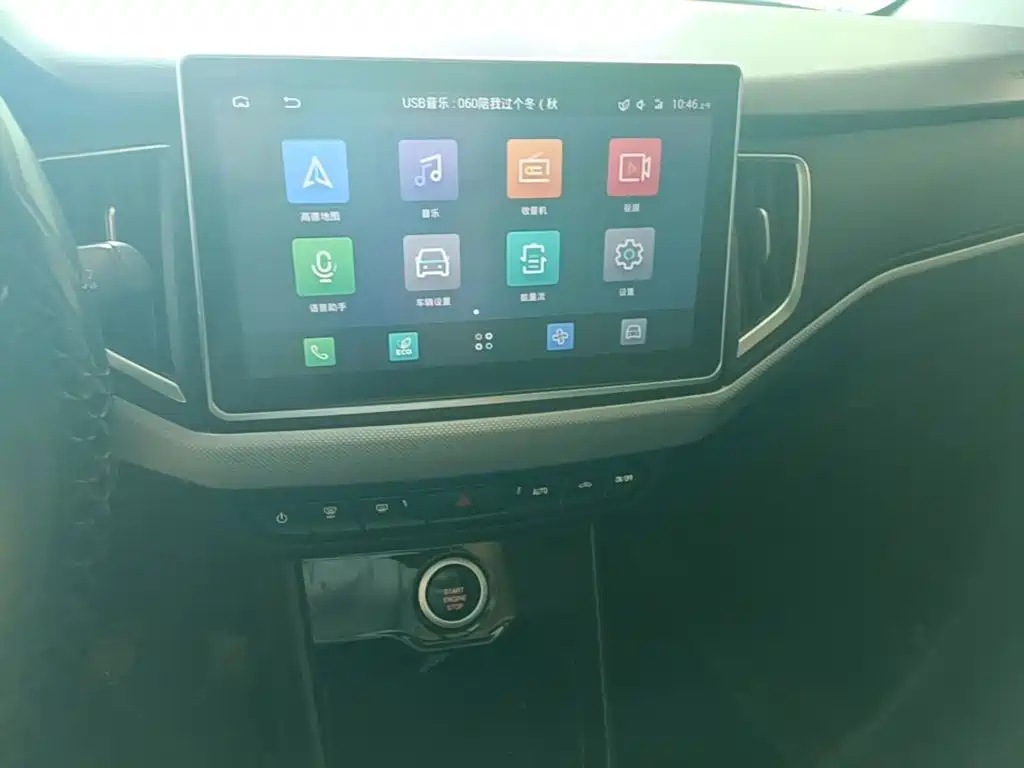 Nezha Auto Nezha N01 2019 2019 380v