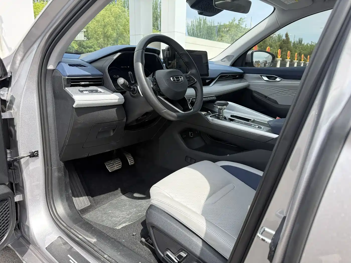 GEELY XINGRUI
