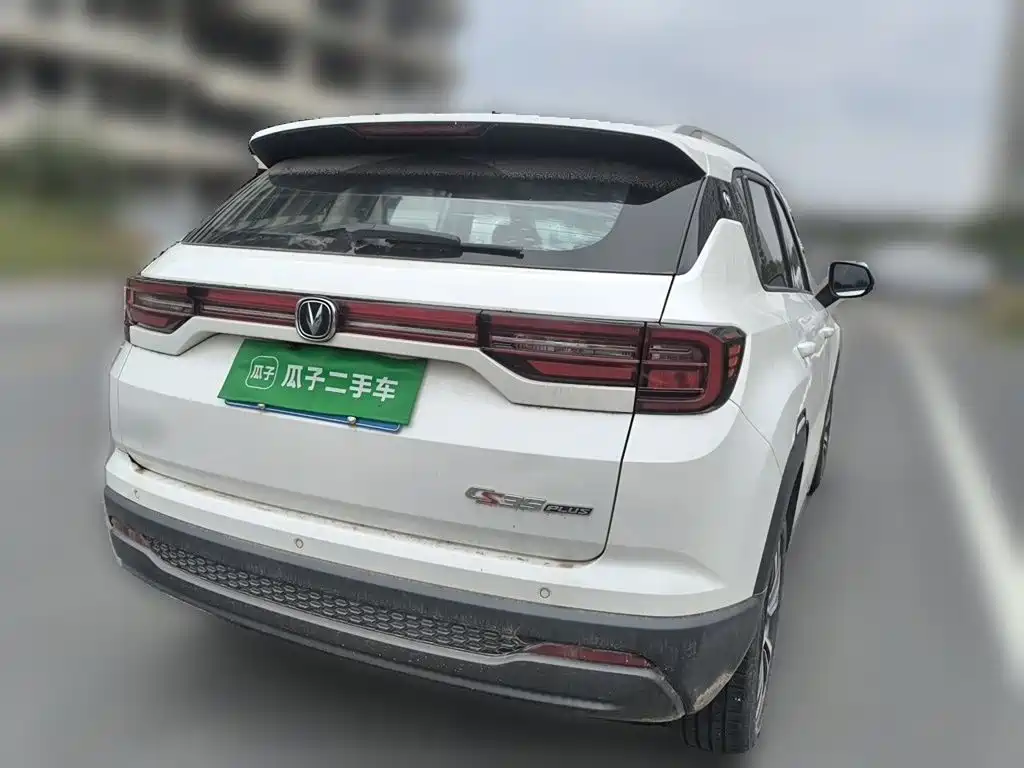 Фото 4 - Changan CS35 PLUS