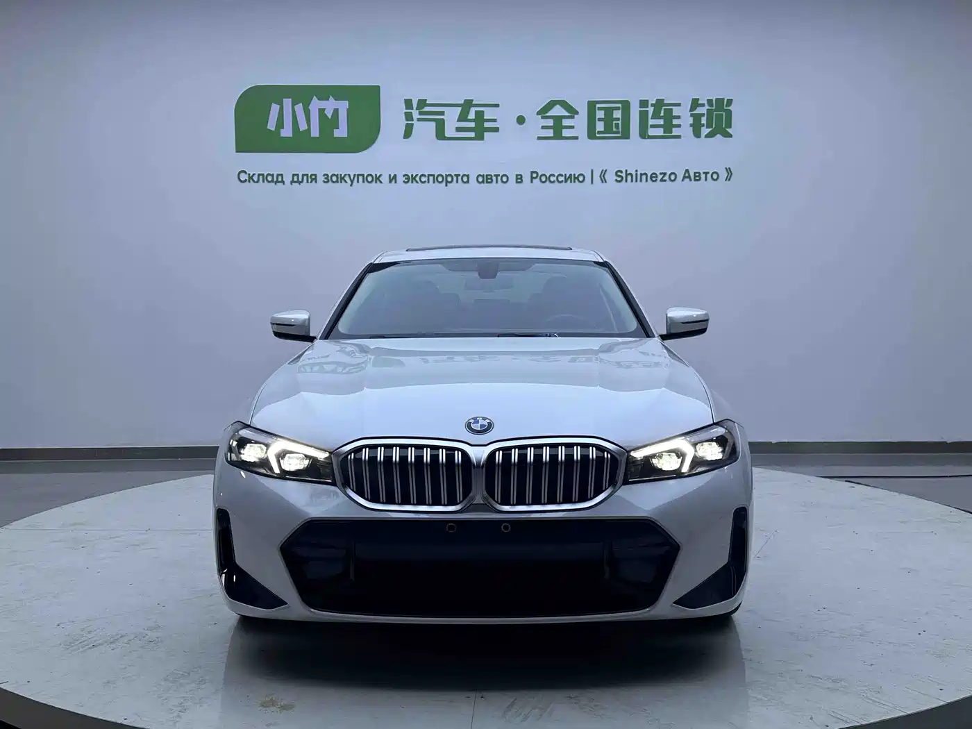 BMW 3 Series 2023 320Li M Sport Package фото 2
