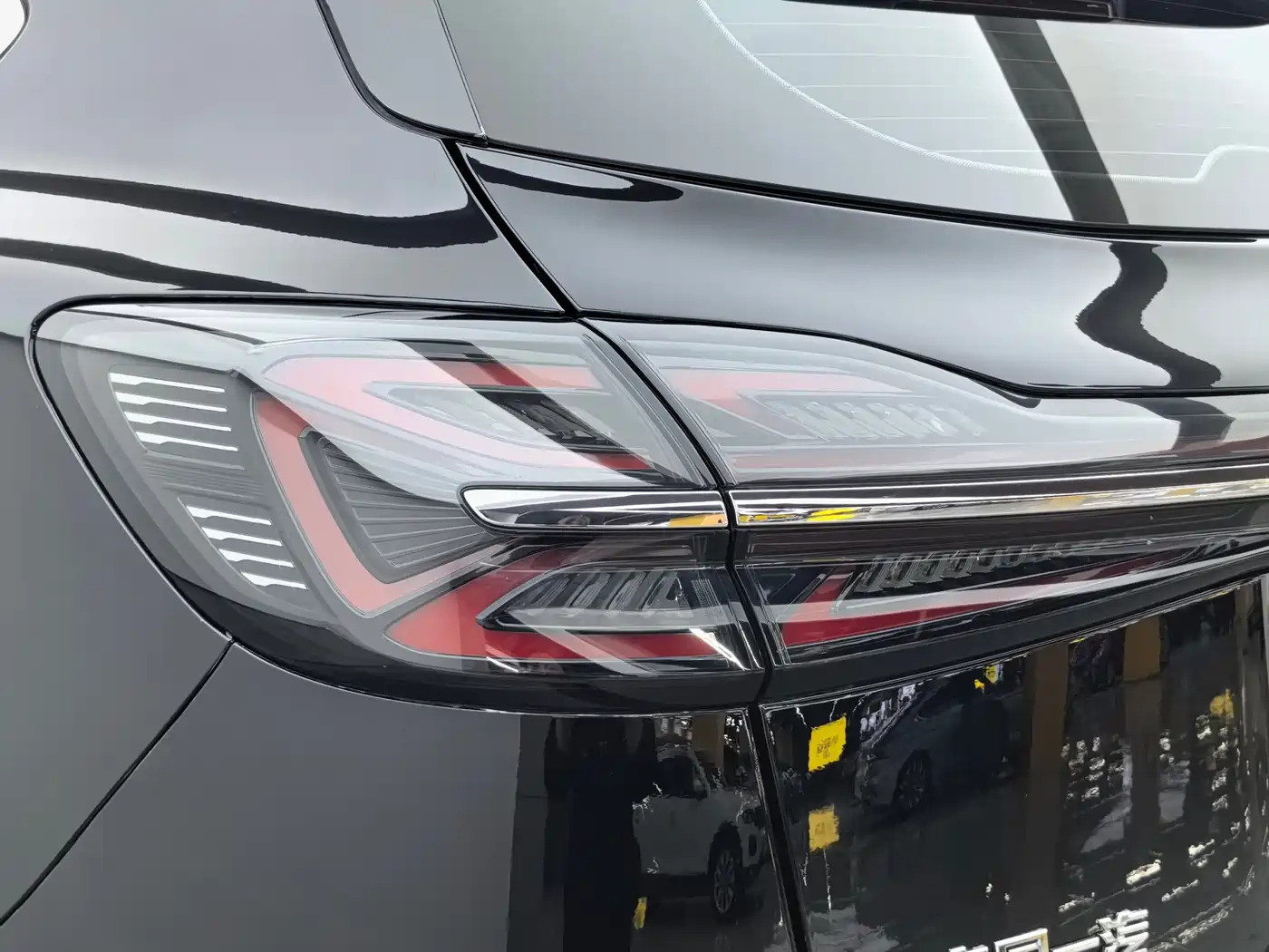 Hongqi HS5 2023 2.0T Flag Enjoy Pro Edition фото 14
