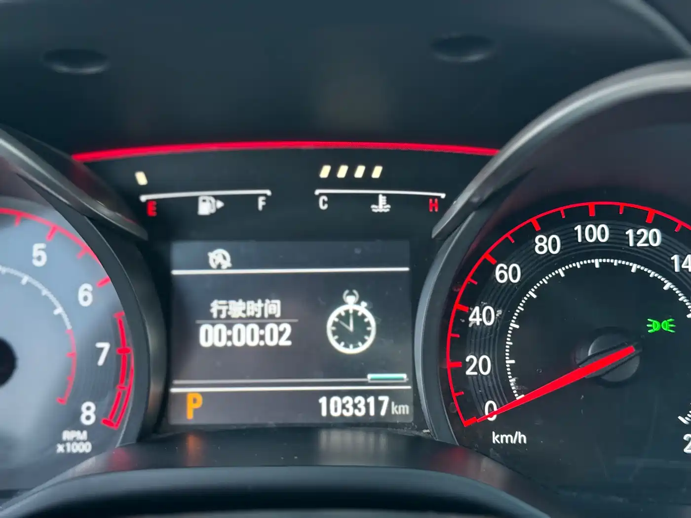 Chevrolet Monza 2019 RS 330T Auto Smooth Edition China VI 5